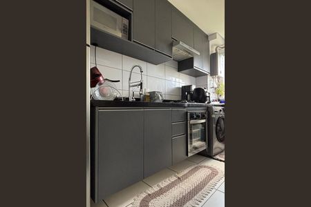 Apartamento para alugar com 42m², 2 quartos e 1 vagaCozinha 