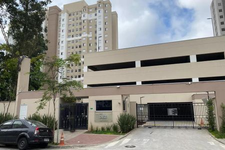 Apartamento para alugar com 42m², 2 quartos e 1 vagaFachada e portaria 