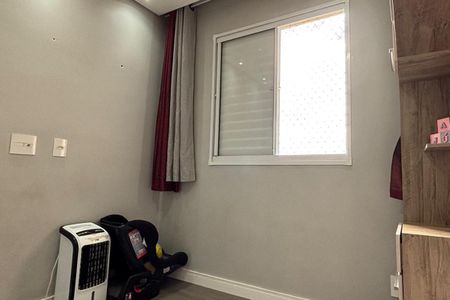 Apartamento para alugar com 42m², 2 quartos e 1 vagaQuarto 1 