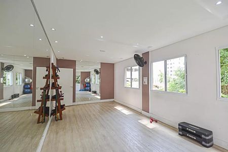Apartamento para alugar com 42m², 2 quartos e 1 vagaÁrea comum - Academia
