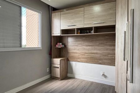 Quarto 1  de apartamento para alugar com 2 quartos, 42m² em Parque Bristol, São Bernardo do Campo