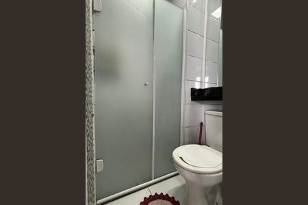 Apartamento para alugar com 42m², 2 quartos e 1 vagaBanheiro