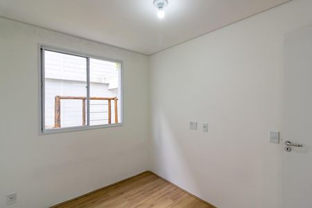 Apartamento para alugar com 39m², 2 quartos e sem vagaQuarto 1