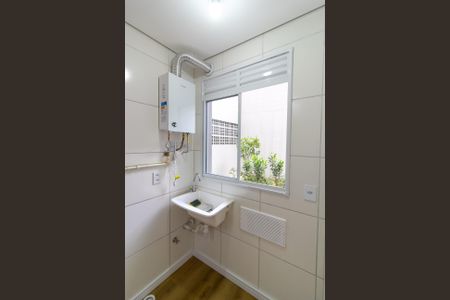 Apartamento para alugar com 39m², 2 quartos e sem vagaÁrea de Serviço