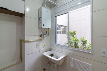 Apartamento para alugar com 39m², 2 quartos e sem vagaÁrea de Serviço