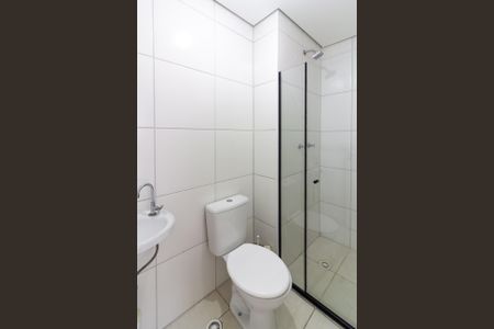 Apartamento para alugar com 39m², 2 quartos e sem vagaBanheiro