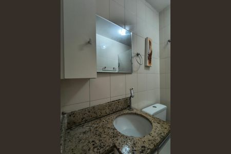 Apartamento para alugar com 73m², 3 quartos e 1 vagaBanheiro Social