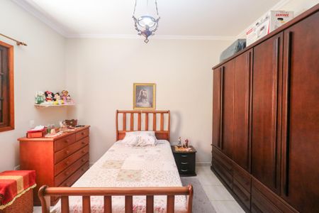 Casa à venda com 280m², 2 quartos e 1 vagaQuarto