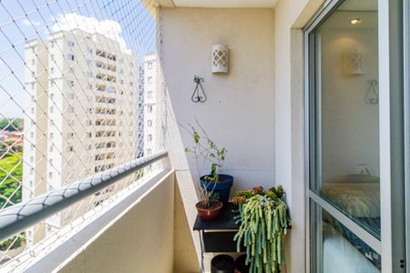 Apartamento à venda com 2 quartos, 50m² em Jardim Esmeralda, São Paulo