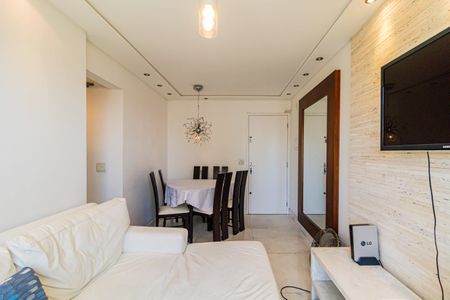 Apartamento à venda com 2 quartos, 50m² em Jardim Esmeralda, São Paulo