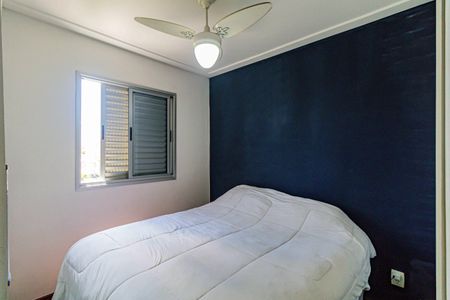 Apartamento à venda com 50m², 2 quartos e 1 vagaQuarto 01