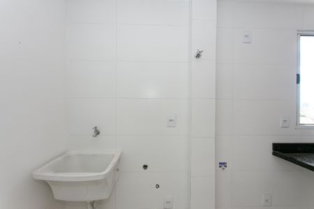 Apartamento para alugar com 39m², 2 quartos e 1 vagaÁrea de Serviço