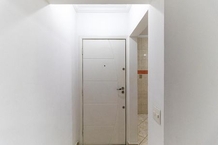 Apartamento para alugar com 95m², 2 quartos e 1 vagaEntrada