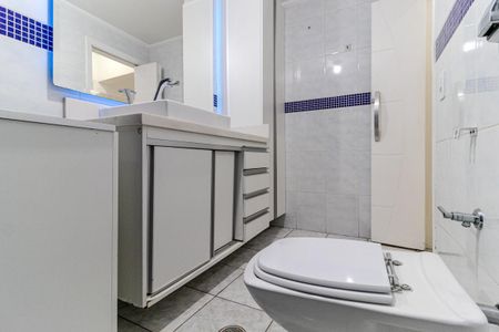 Apartamento para alugar com 95m², 2 quartos e 1 vagaBanheiro