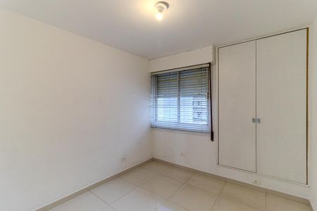 Apartamento para alugar com 95m², 2 quartos e 1 vagaQuarto 1