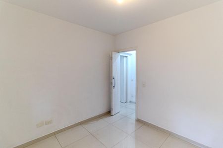 Apartamento para alugar com 95m², 2 quartos e 1 vagaQuarto 1