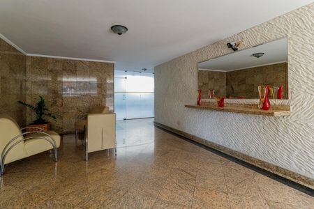 Apartamento para alugar com 95m², 2 quartos e 1 vagaHall Social