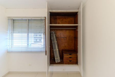 Apartamento para alugar com 95m², 2 quartos e 1 vagaQuarto 1