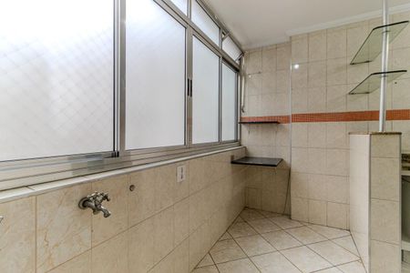 Apartamento para alugar com 95m², 2 quartos e 1 vagaÁrea de Serviço
