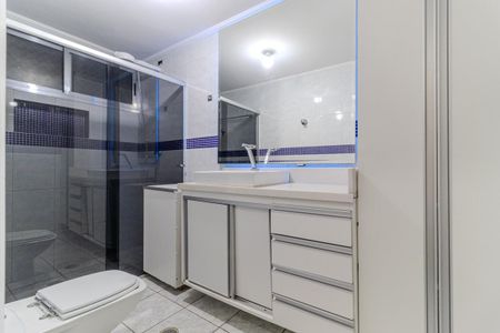 Apartamento para alugar com 95m², 2 quartos e 1 vagaBanheiro