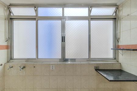 Apartamento para alugar com 95m², 2 quartos e 1 vagaÁrea de Serviço