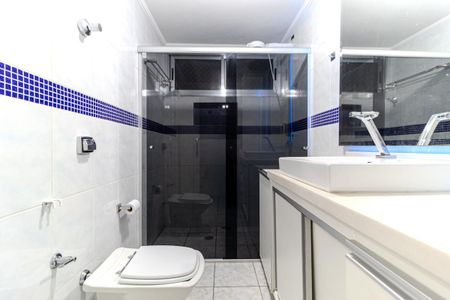 Apartamento para alugar com 95m², 2 quartos e 1 vagaBanheiro