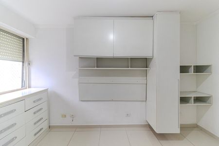 Apartamento para alugar com 95m², 2 quartos e 1 vagaQuarto 2