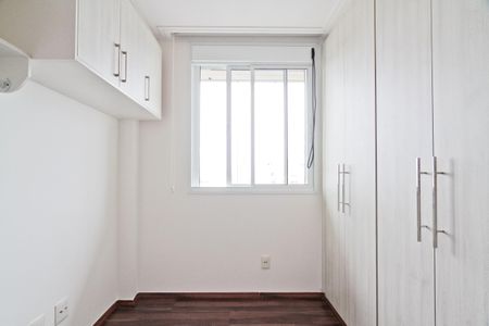 Apartamento à venda com 69m², 2 quartos e 1 vagaQuarto