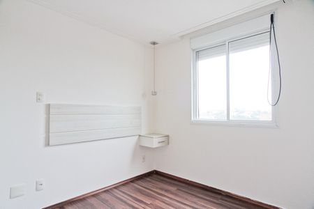 Apartamento à venda com 69m², 2 quartos e 1 vagaSuíte