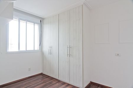 Apartamento à venda com 69m², 2 quartos e 1 vagaQuarto
