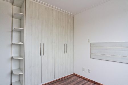 Apartamento à venda com 69m², 2 quartos e 1 vagaSuíte