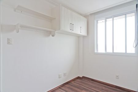 Apartamento à venda com 69m², 2 quartos e 1 vagaQuarto