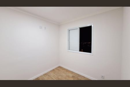 Apartamento à venda com 50m², 2 quartos e 1 vaga