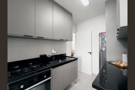 Apartamento à venda com 50m², 2 quartos e 1 vagaCozinha e Área de Serviço