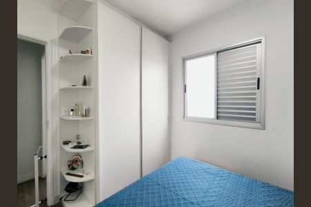 Apartamento à venda com 50m², 2 quartos e 1 vagaQuarto 2