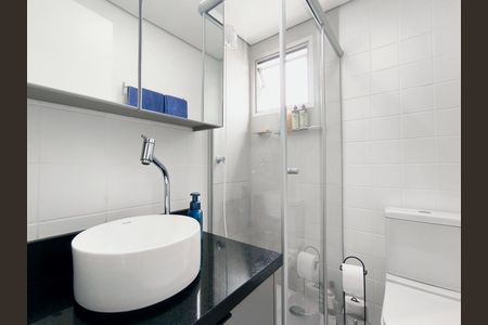 Apartamento à venda com 50m², 2 quartos e 1 vagaBanheiro