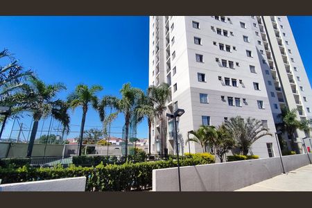 Apartamento à venda com 50m², 2 quartos e 1 vagaÁrea comum