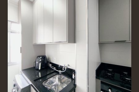Apartamento à venda com 50m², 2 quartos e 1 vagaCozinha e Área de Serviço