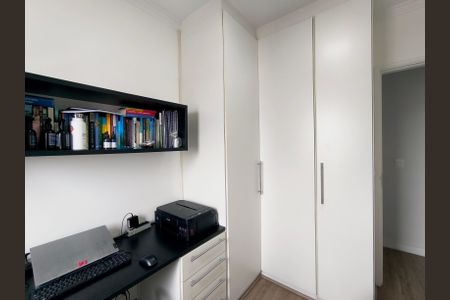 Apartamento à venda com 50m², 2 quartos e 1 vagaQuarto 1