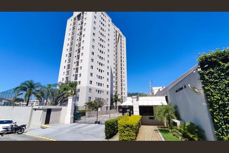 Apartamento à venda com 50m², 2 quartos e 1 vagaFachada e portaria