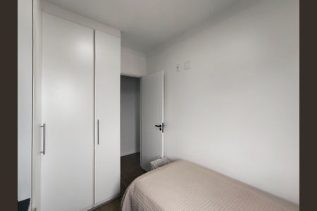 Apartamento à venda com 50m², 2 quartos e 1 vagaQuarto 1