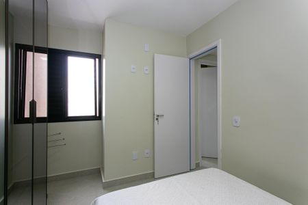 Apartamento para alugar com 39m², 2 quartos e 1 vagaQuarto 1