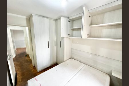 Apartamento para alugar com 54m², 2 quartos e 1 vagaQuarto 2