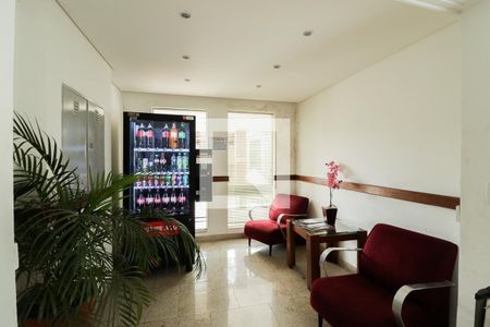 Apartamento para alugar com 54m², 2 quartos e 1 vagaHall