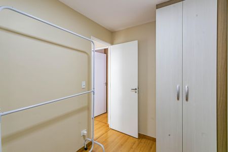 Apartamento à venda com 50m², 2 quartos e 1 vagaQuarto 2