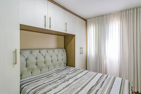 Apartamento à venda com 50m², 2 quartos e 1 vagaQuarto 1