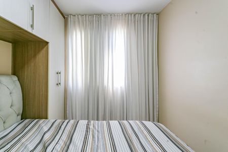 Apartamento à venda com 50m², 2 quartos e 1 vagaQuarto 1