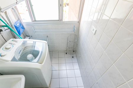 Apartamento à venda com 50m², 2 quartos e 1 vagaÁrea de Serviço