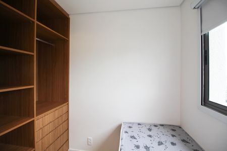 Apartamento para alugar com 38m², 2 quartos e sem vaga Apartamento para alugar com 38m², 2 quartos e sem vagaQuarto 2