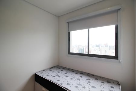 Apartamento para alugar com 38m², 2 quartos e sem vaga Apartamento para alugar com 38m², 2 quartos e sem vagaQuarto 2